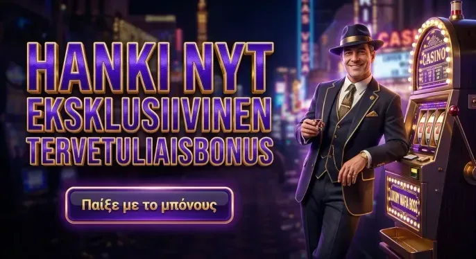 Wintino Casino